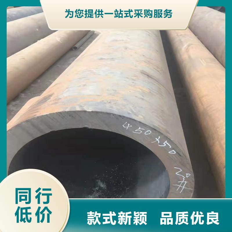 Q355C無縫鋼管行情