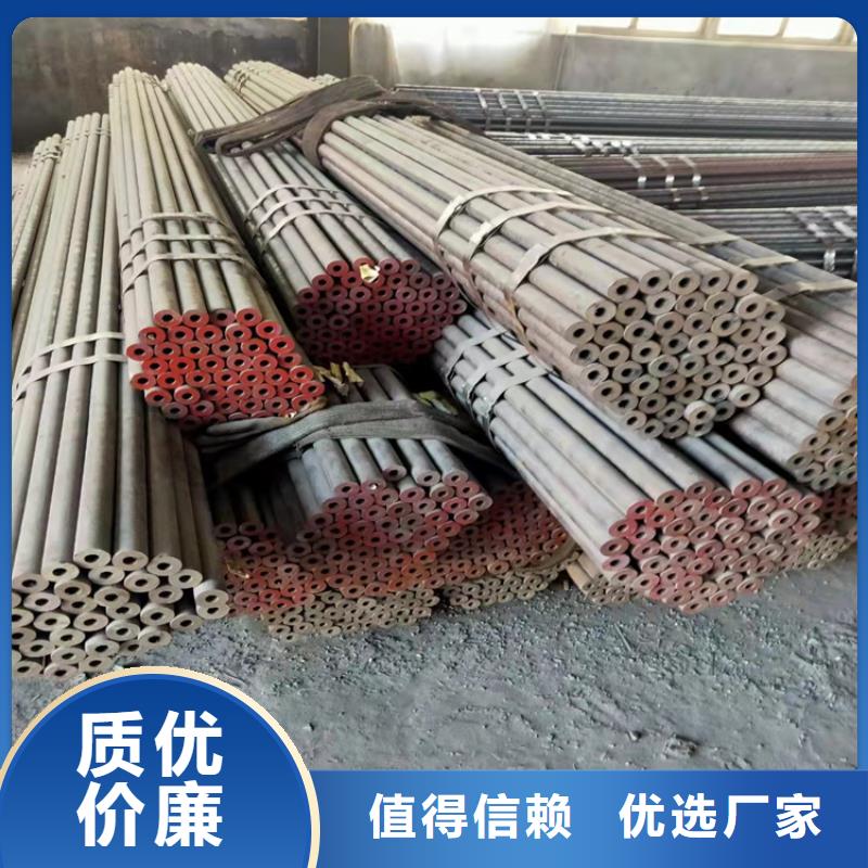12cr1movg高壓鍋爐管無縫管可零售