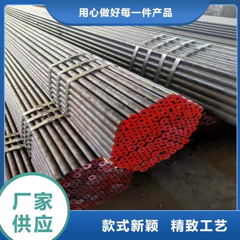 20G無縫鍋爐管圖文介紹