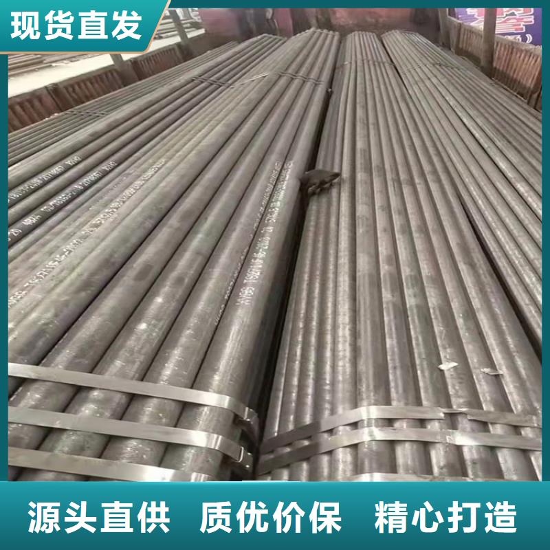 Q345D無縫鋼管-Q345D無縫鋼管高性價比