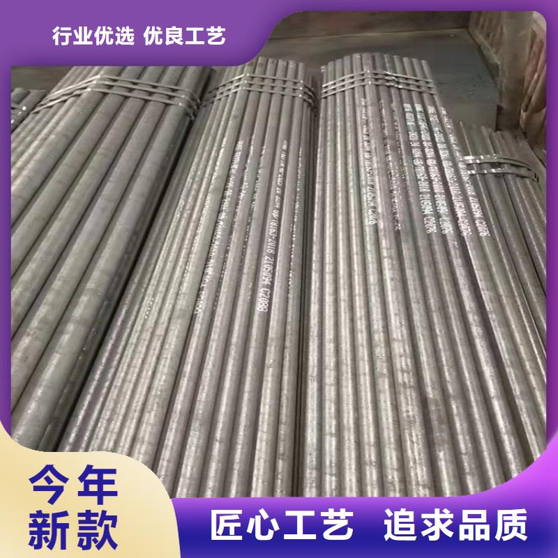 批發(fā)12cr1movg高壓鍋爐管
