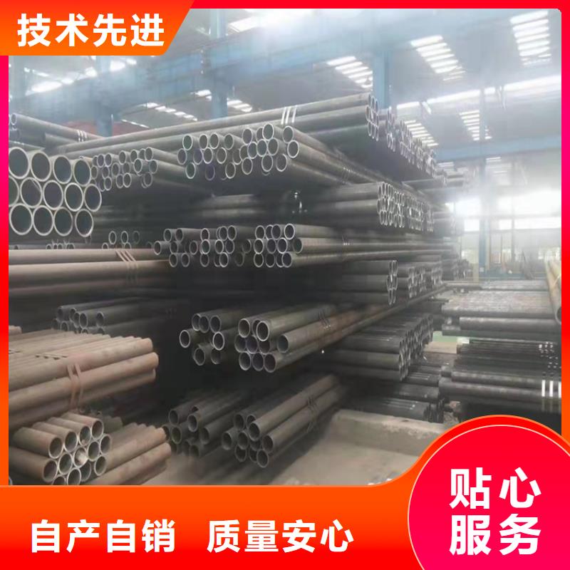 12cr1movg高壓鍋爐管無縫管可零售