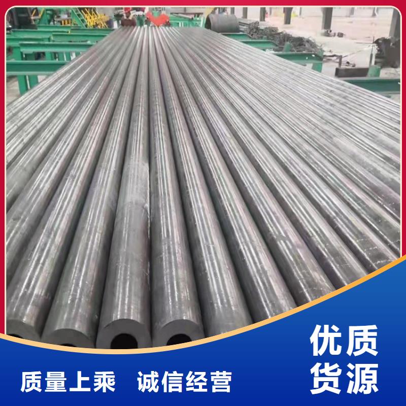 性價比高的15crmog高壓鍋爐管無縫管廠家