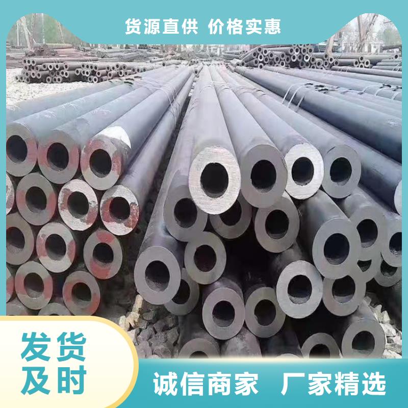 15crmoG無縫鋼管廠家供貨