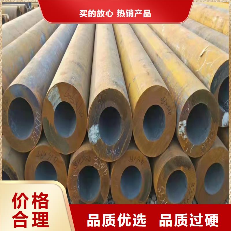 常年供应20G无缝锅炉管-省心