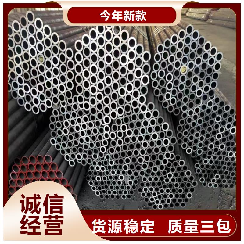 16mn無縫鋼管_16mn無縫鋼管生產廠家