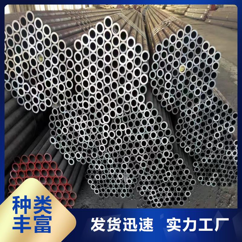 性價比高的15crmog高壓鍋爐管無縫管廠家