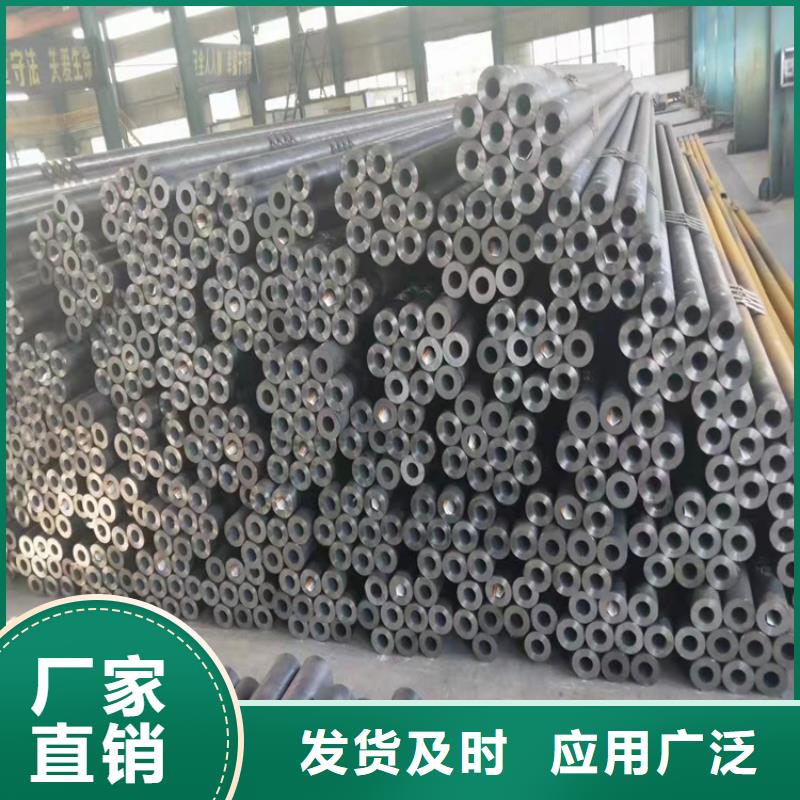 12cr1movg高壓鍋爐管無縫管本地供貨商