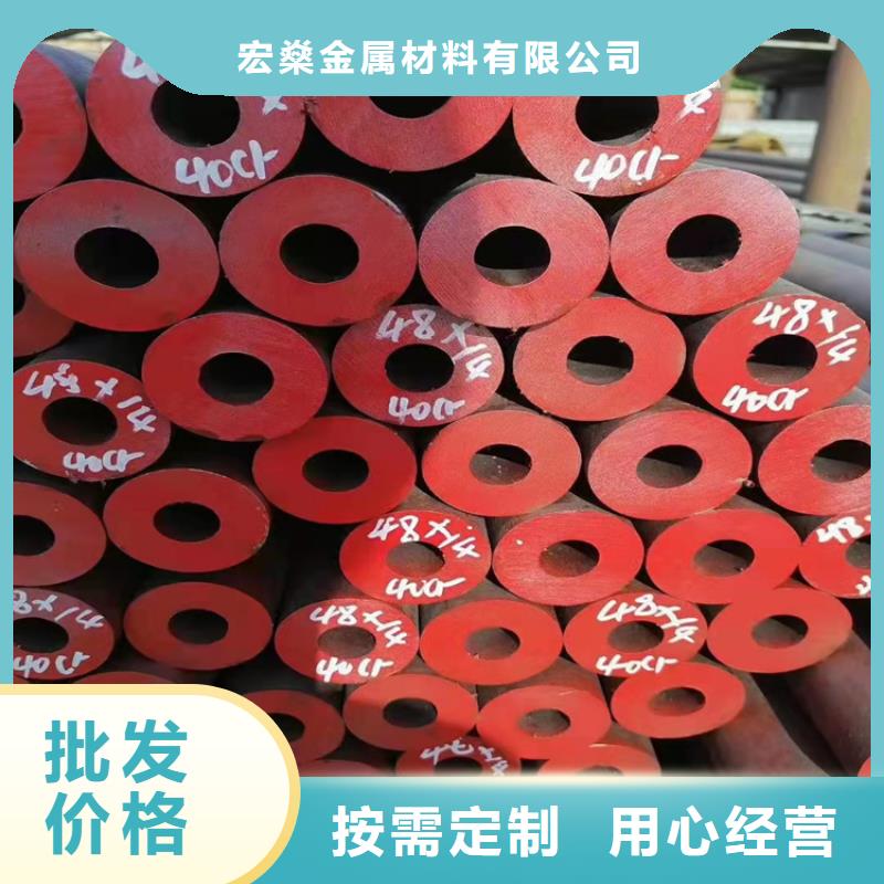 12cr1movg高壓鍋爐管無縫管本地供貨商