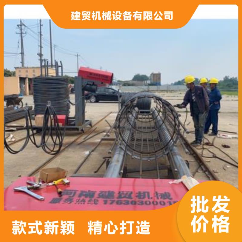 支持定制的钢筋弯曲中心批发商