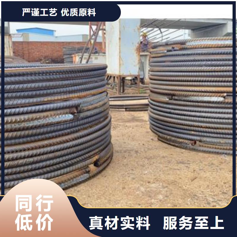 【弯曲中心_数控弯箍机厂家厂家实力雄厚】-建贸机械设备(随州市分公司)|覆盖地域曾都|随县|十堰|咸宁|孝感|宜昌|荆州|恩施|武汉