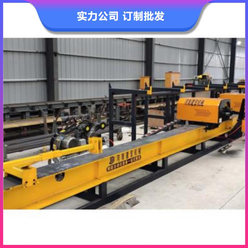 彎曲中心 手提式液壓彎曲機老品牌廠家