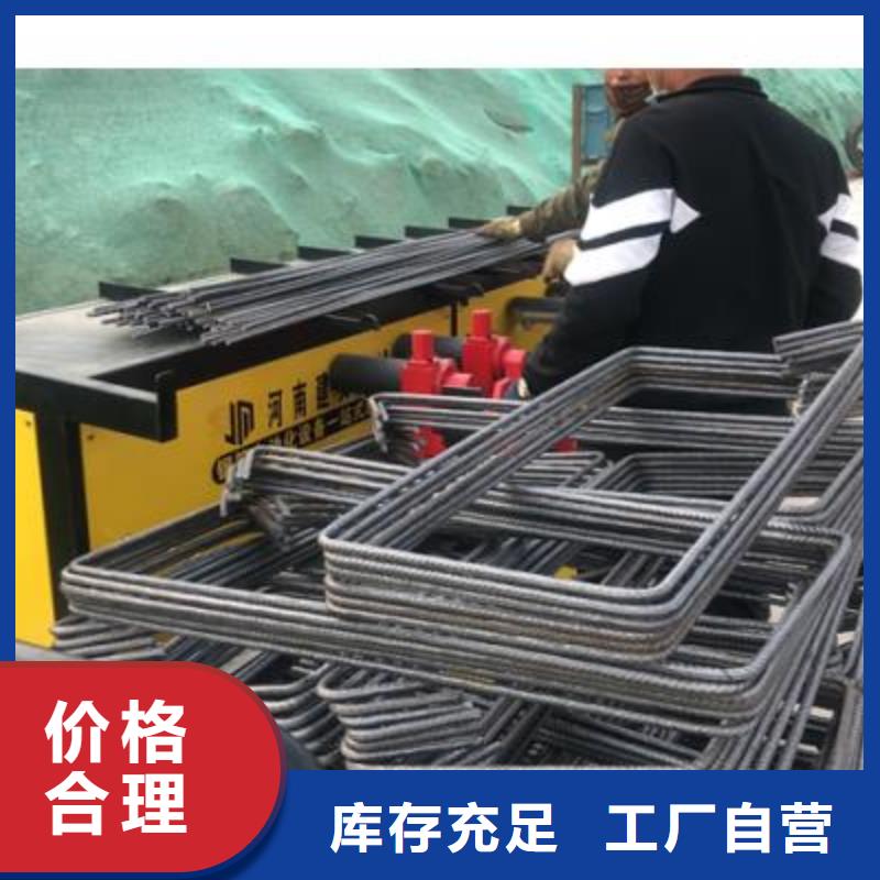 弯曲中心【钢筋加工中心】严选好货