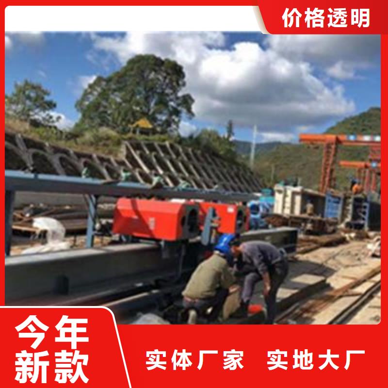 
32鋼筋彎曲中心_來電咨詢
