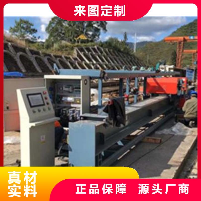 【弯曲中心_数控弯箍机厂家厂家实力雄厚】