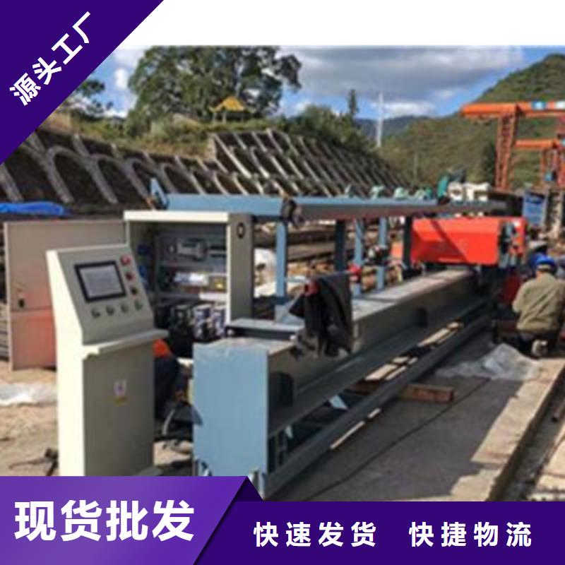 弯曲中心数控钢筋弯曲机厂家工艺成熟