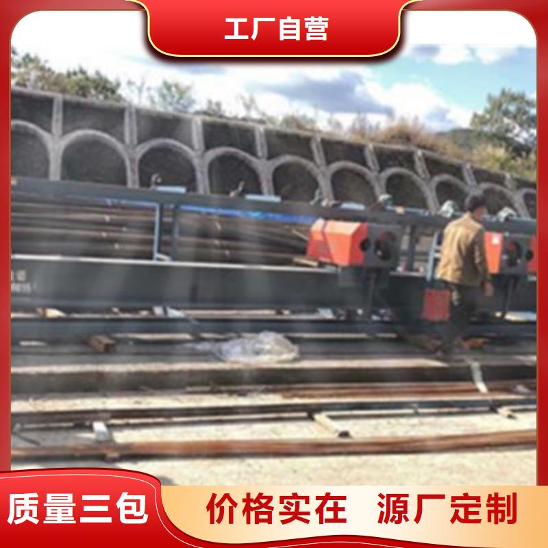 弯曲中心钢筋带锯床厂家您想要的我们都有