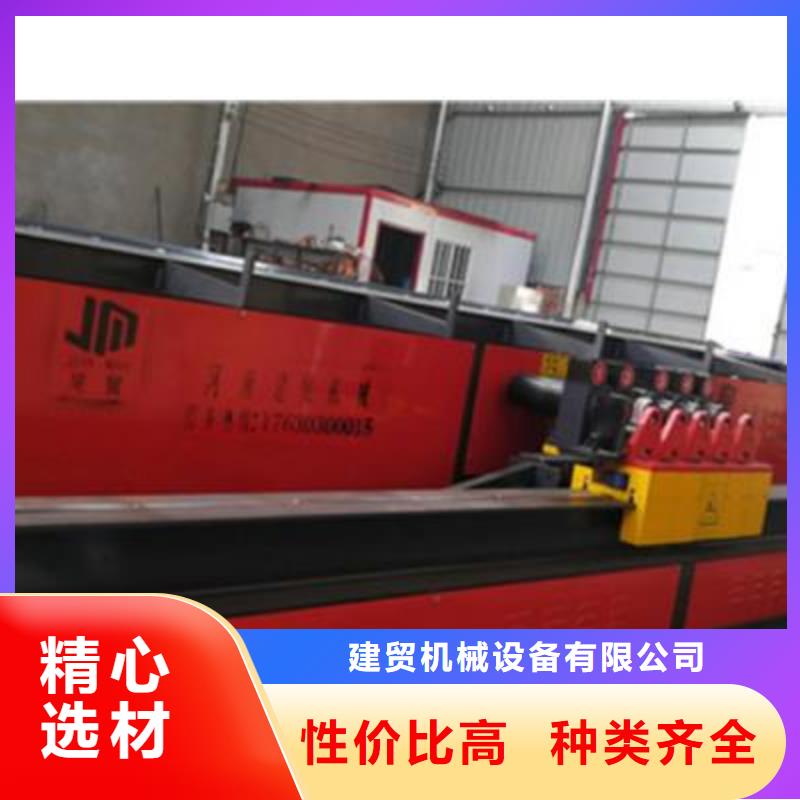 彎曲中心【全自動(dòng)鋼筋籠滾焊機(jī)銷(xiāo)售】?jī)?yōu)質(zhì)材料廠家直銷(xiāo)
