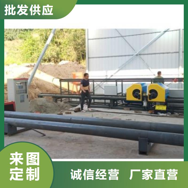 弯曲中心 钢筋带锯床价格好货采购