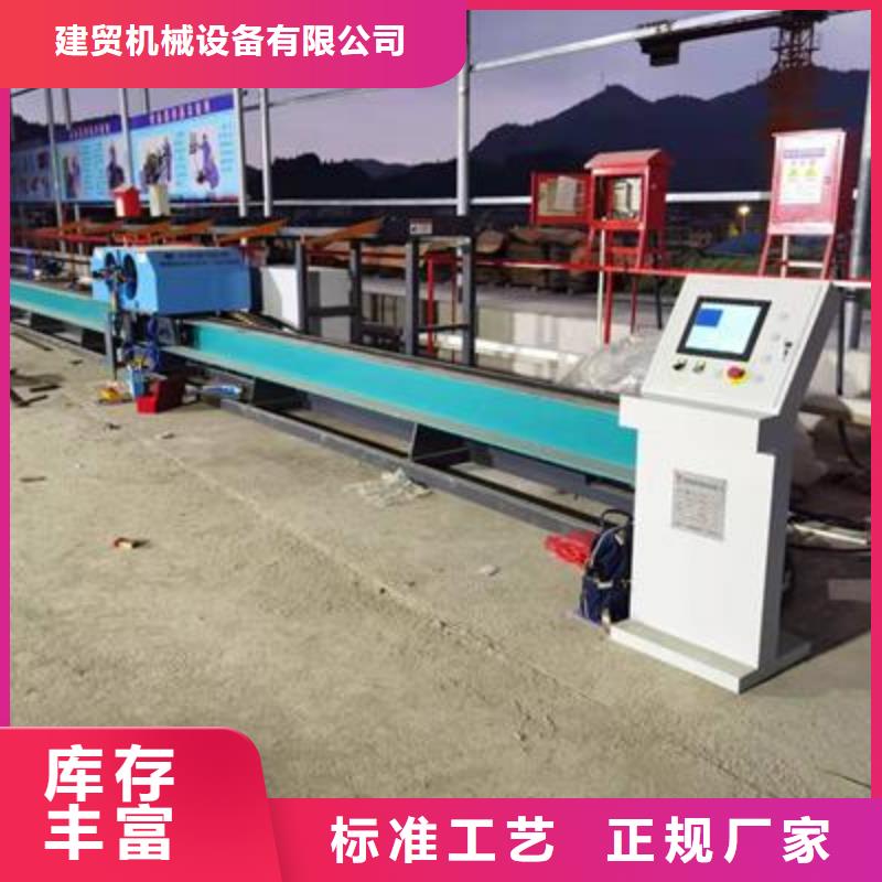 弯曲中心五机头钢筋弯箍机定制速度快工期短