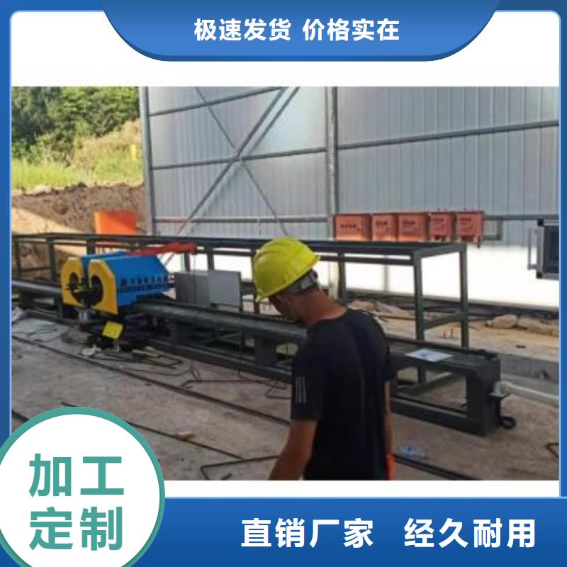 弯曲中心钢筋加工设备原厂制造