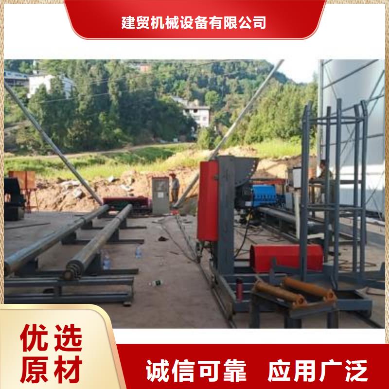 大型鋼筋彎曲中心企業(yè)-經(jīng)營豐富