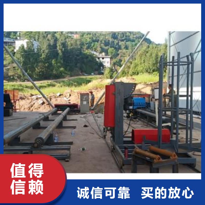 弯曲中心-数控钢筋弯曲机批发款式多样