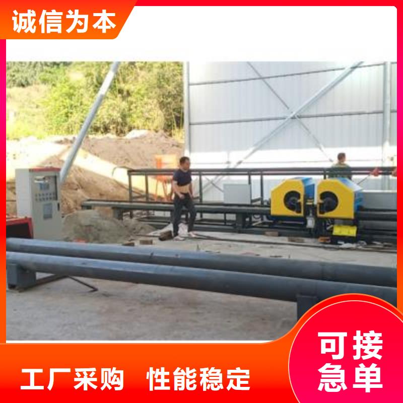 弯曲中心钢筋镦粗机厂家直销省心省钱