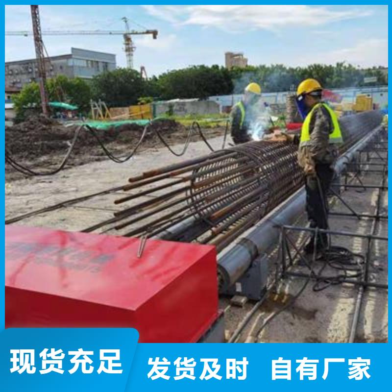 弯曲中心,数控钢筋笼绕笼机价格精工制作