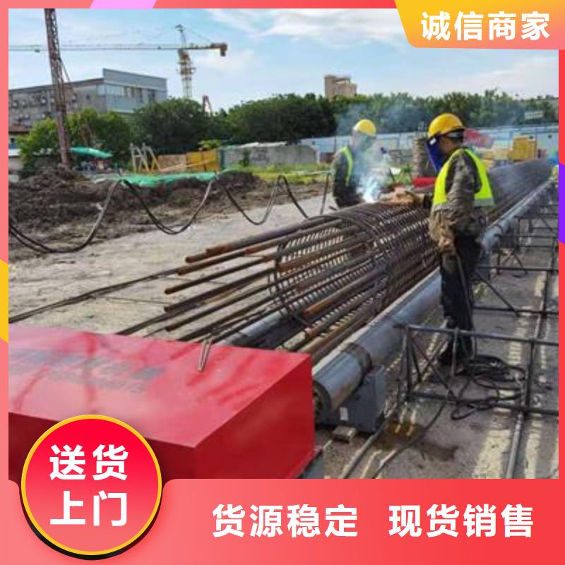 弯曲中心数控钢筋笼绕笼机厂家诚信经营
