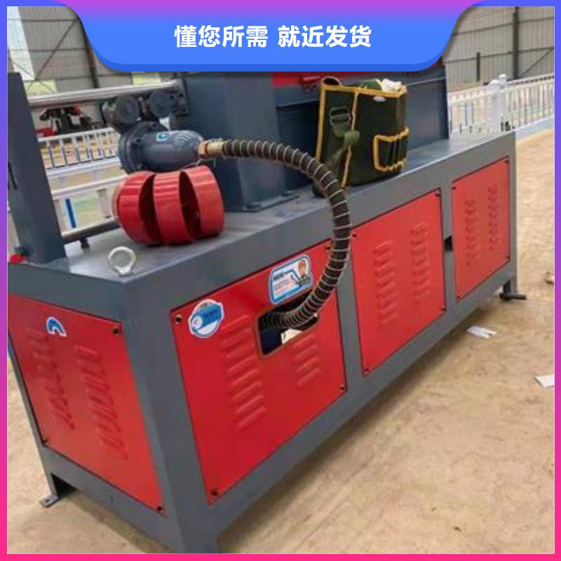 【弯曲中心】数控弯箍机卓越品质保障当地品牌