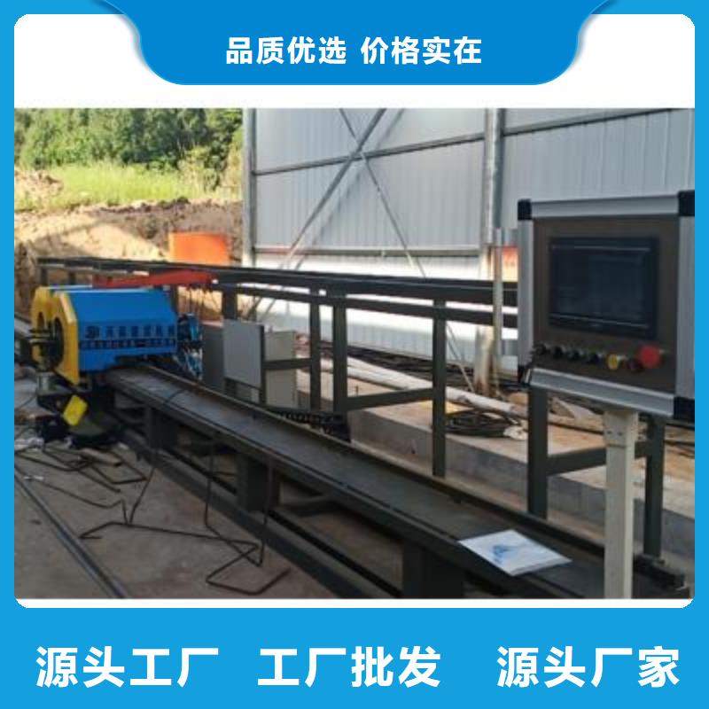 立式弯曲中心源头厂商