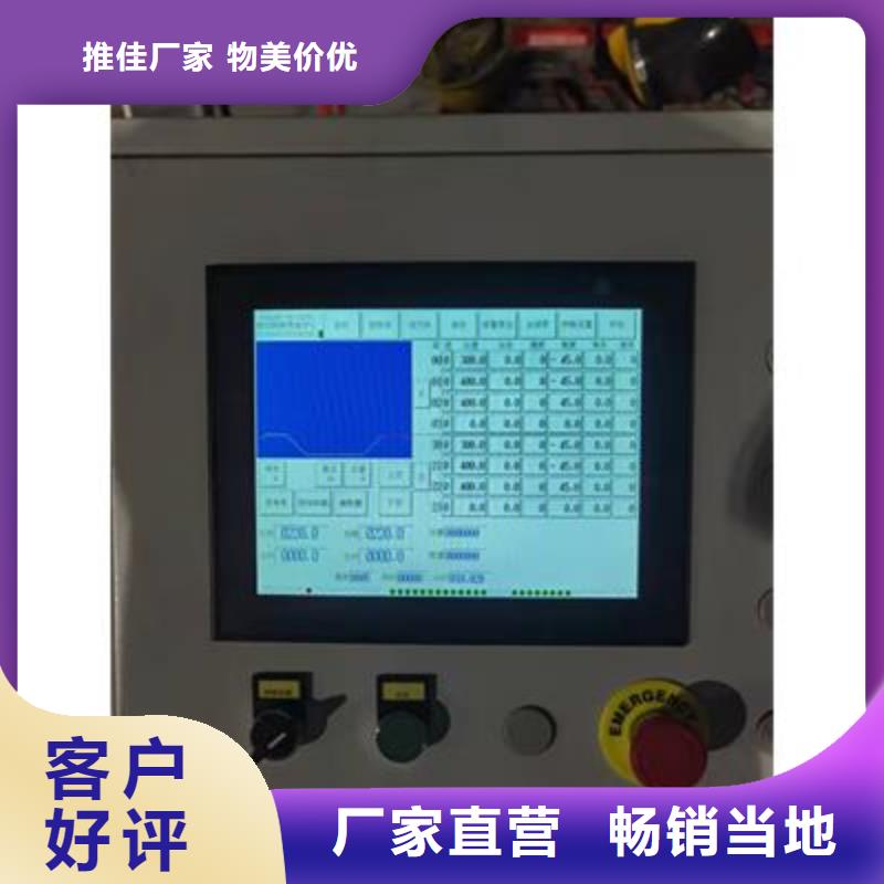 【弯曲中心】数控弯箍机卓越品质保障当地品牌