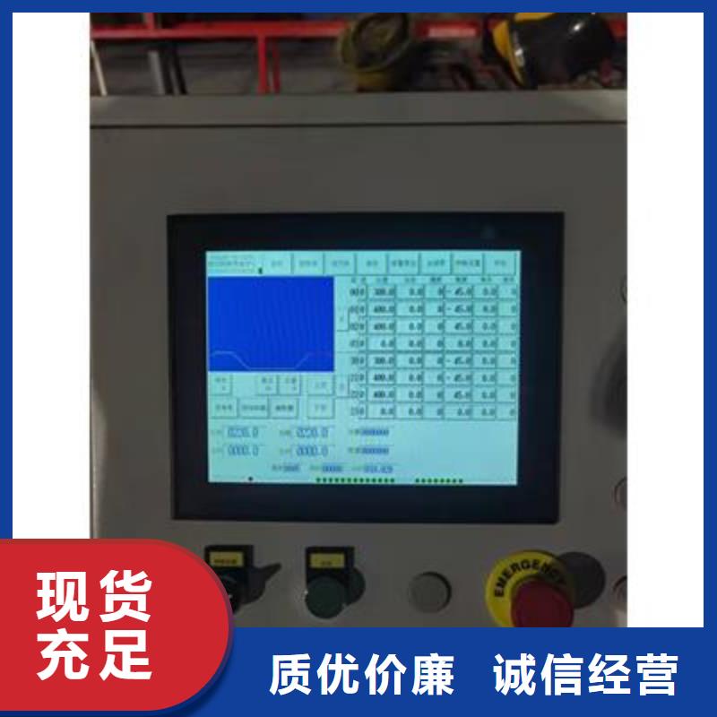 弯曲中心五机头钢筋弯箍机诚信经营