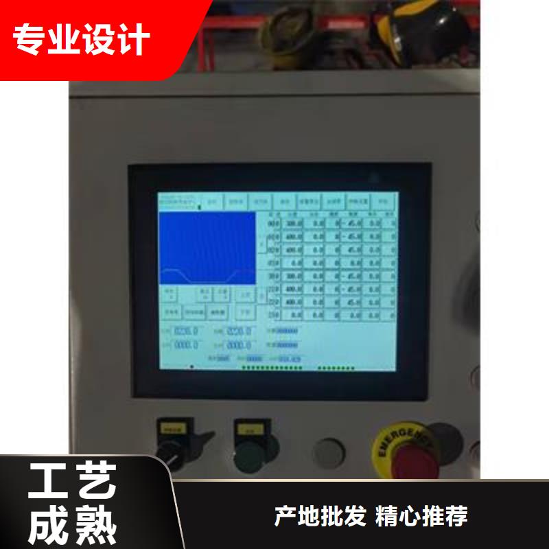 供應批發32鋼筋彎曲中心-保量