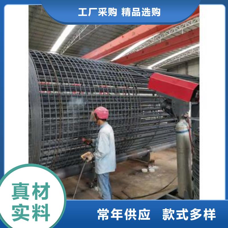 弯曲中心数控钢筋弯曲机供应品质卓越