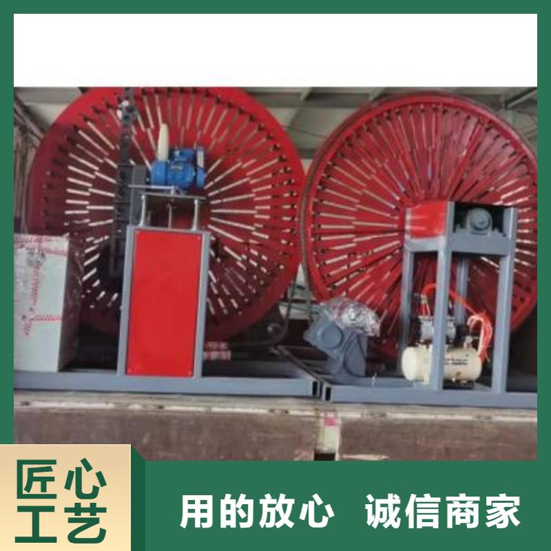 彎曲中心,數(shù)控鋼筋籠繞籠機(jī)廠家定制零售批發(fā)