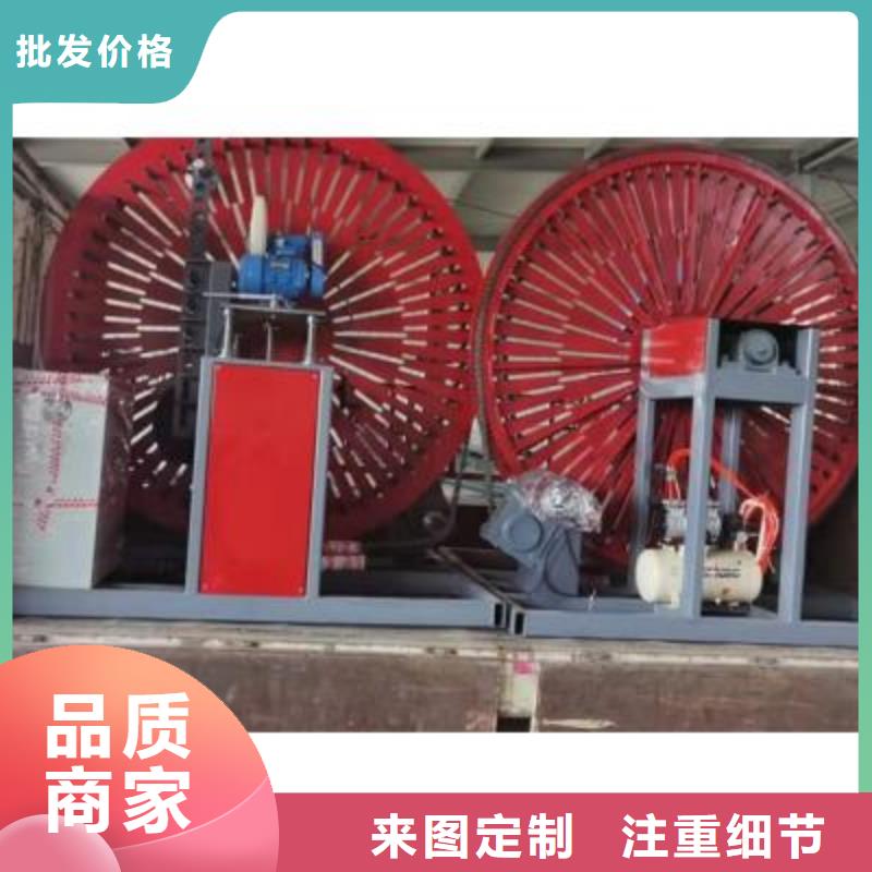 弯曲中心五机头钢筋弯箍机定制速度快工期短