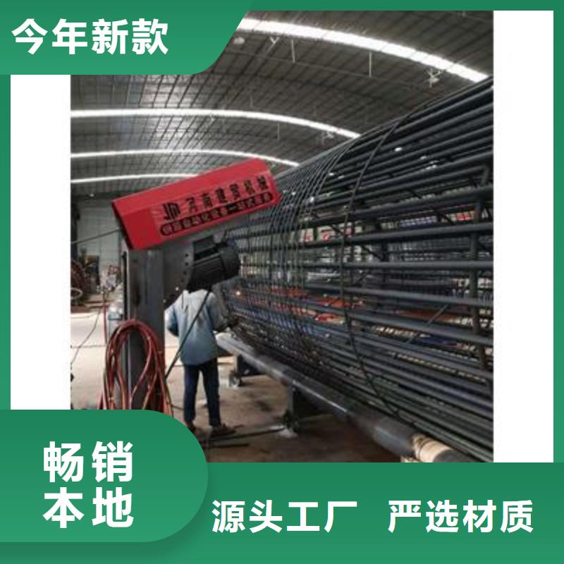 弯曲中心数控钢筋弯曲机可定制有保障