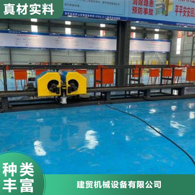 弯曲中心,数控钢筋弯曲机真实拍摄品质可靠