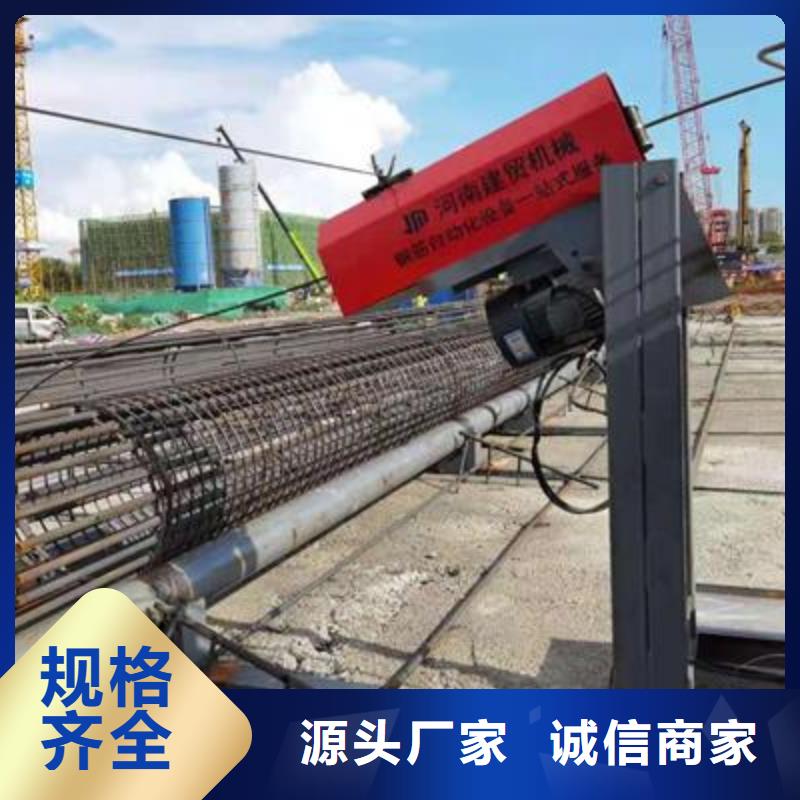 彎曲中心數控鋼筋彎曲機直銷廠家