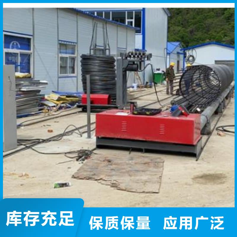 数控钢筋弯曲机视频-贵州省铜仁市|思南|石阡|贵阳|毕节|黔东南|遵义|黔西南数控钢筋弯曲机-建贸
