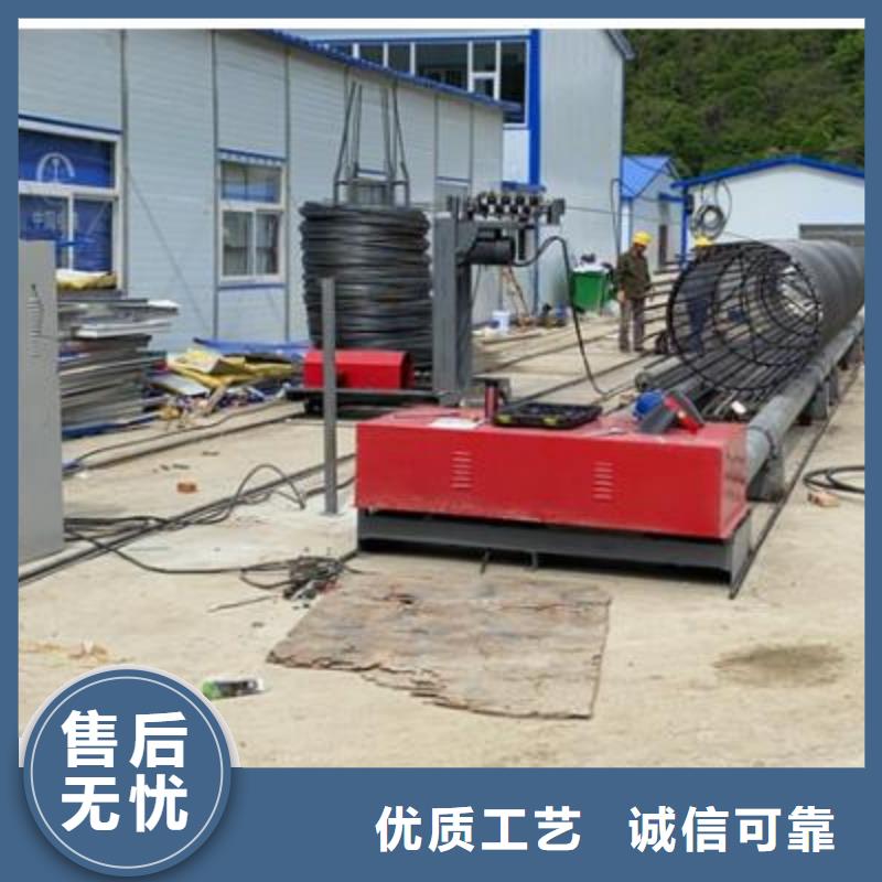 弯曲中心 【手提式液压弯曲机】信誉有保证 建贸机械设备(海南市分公司)