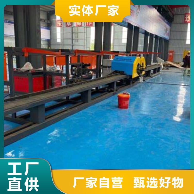 【彎曲中心】-【數(shù)控鋼筋彎曲機(jī)】】廠(chǎng)家技術(shù)完善