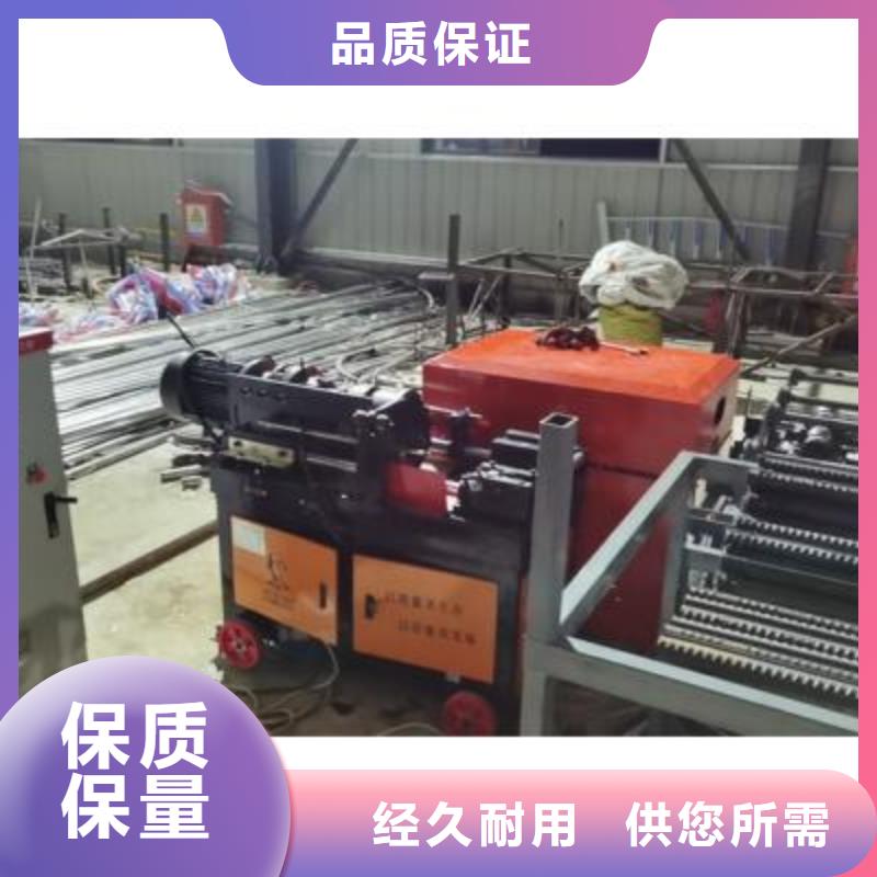 【彎曲中心】數(shù)控鋼筋彎曲機(jī)批發(fā)詳細(xì)參數(shù)