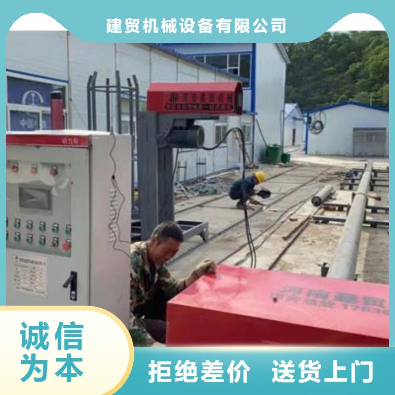 弯曲中心_数控钢筋弯曲机把实惠留给您