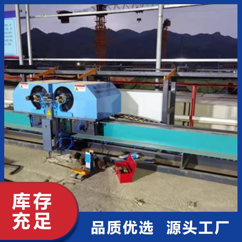 弯曲中心钢筋直螺纹滚丝机好产品有口碑