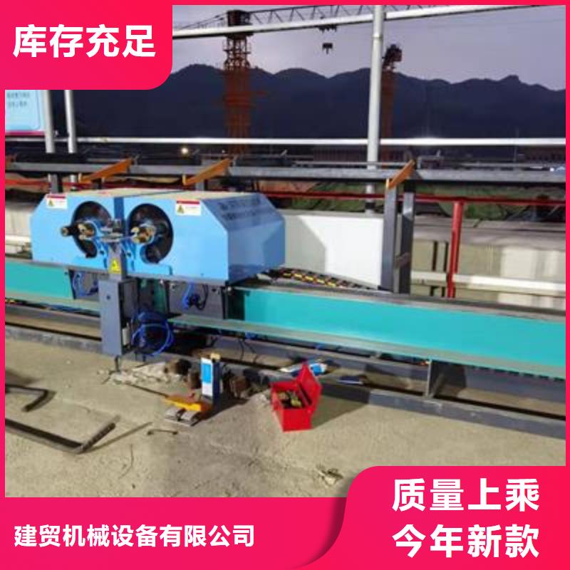 弯曲中心_钢筋带锯床厂多家仓库发货