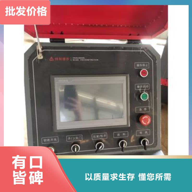 弯曲中心钢筋直螺纹滚丝机好产品有口碑
