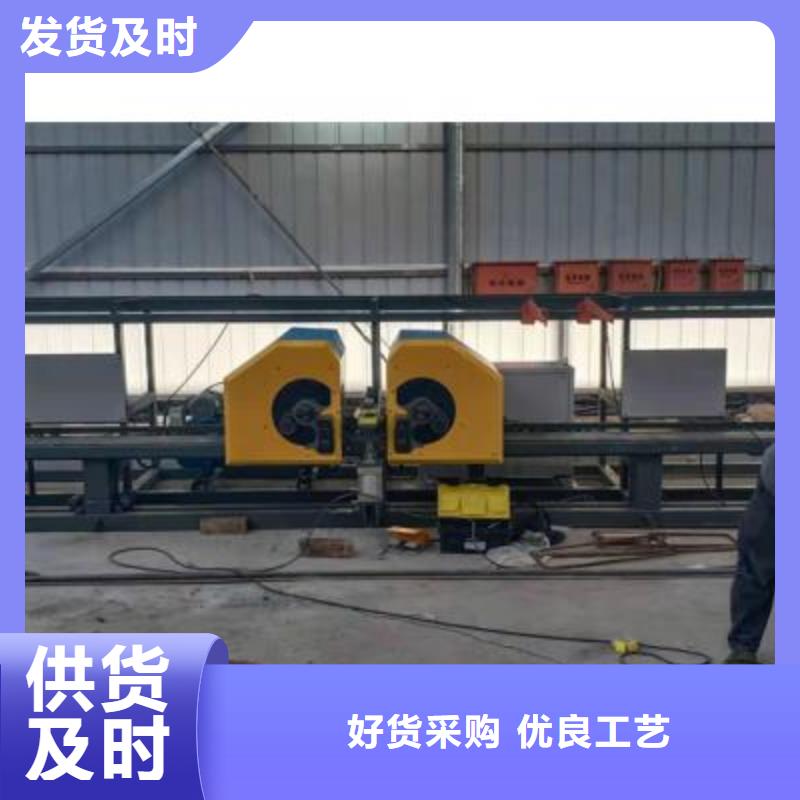 【弯曲中心】钢筋调直机发货及时